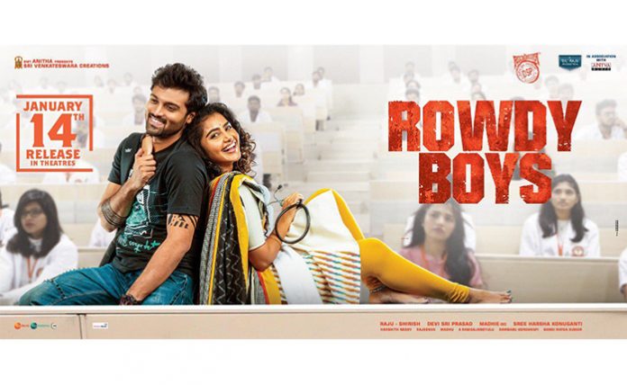 Rowdy Boys Release On January 14