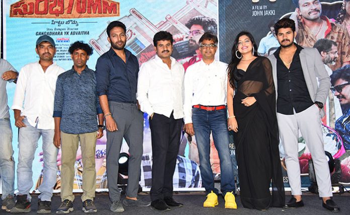 2020-Golmaal-Surabhi-70mm-PRE