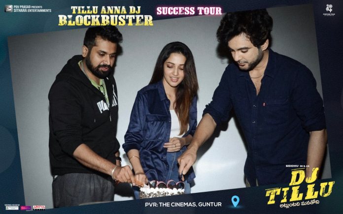 Dj-Tillu-Team-Guntur-Success-Celebrations