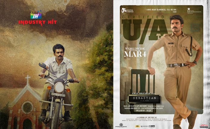 Sebastian-Censored-UA-Industryhit
