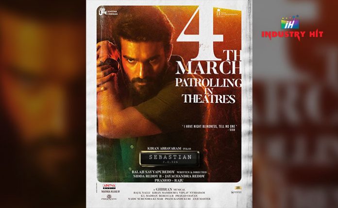 Sebastian-March-4th-Industryhit