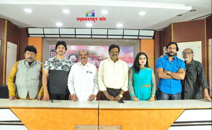Dharmavyadhudi-Charitra-Industryhit