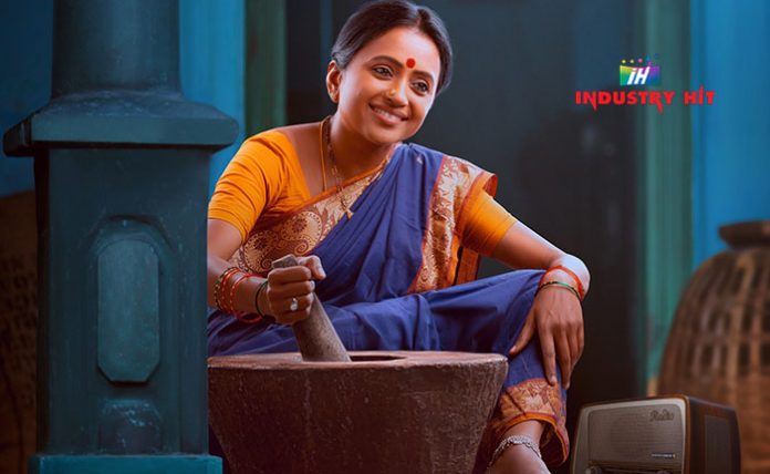 Suma-Kanakala-Jayamma-Panchayithi-April-22-Release