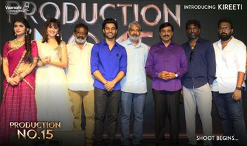 VCC-Kireeti-Launch-Industryhit (1)
