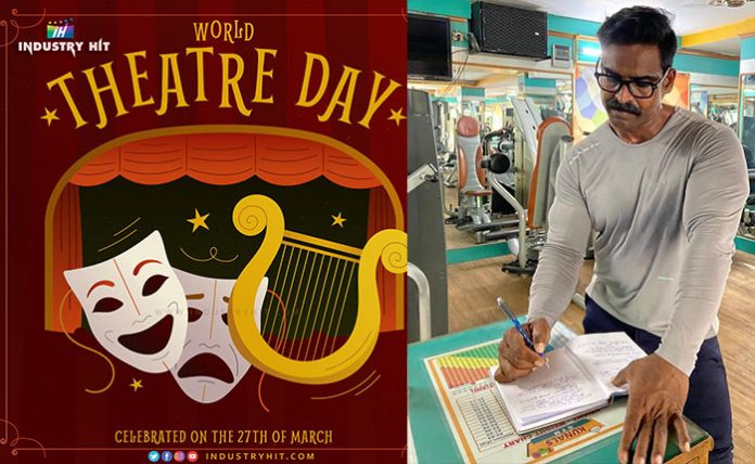 World-Theatre-Day-Eswar-Industryhit