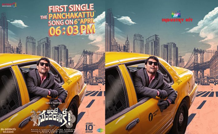 Ante-Sundaraniki-First-Single-Announcement-Poster-Industryhit