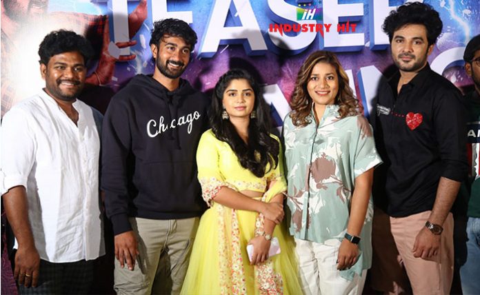 Sridevi-Sobhanbabu-Teaser-Launch-Industryhit