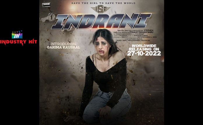 Garima-Koushal-Indrani-IndustryHit