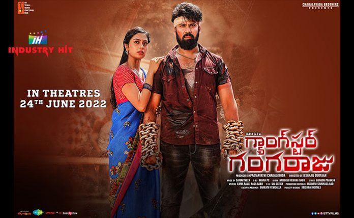 Gangster-Gangaraju-Sneak-Peek-IndustryHit