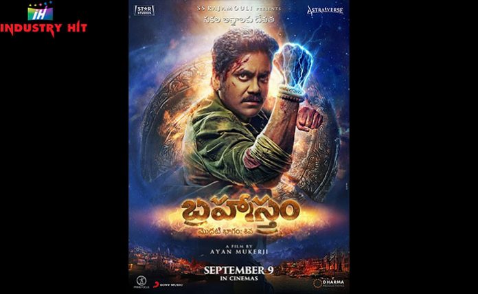 Nagarjuna-Brahmastra-IndustryHit