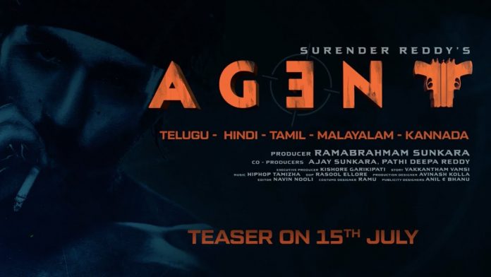 అక్కినేని అఖిల్, సురేందర్ రెడ్డి, అనిల్ సుంకర క్రేజీ ప్రాజెక్ట్ ‘ఏజెంట్’ పాన్ ఇండియా రిలీజ్- జూలై 15న టీజర్ విడుదల