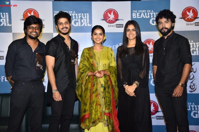 Anupama-Parameswaran-Launches-A-Beautiful-Girl-First-Look-Poster-IndustryHit (1)