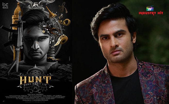 Sudheer-Babu-Hunt-IndustryHit