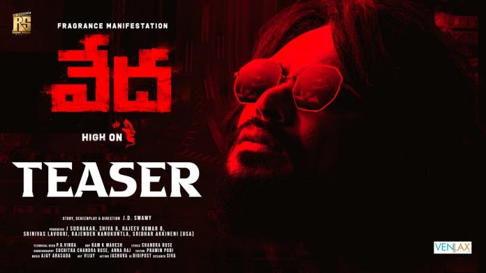 క్రియేటివ్ జీనియస్ సుకుమార్ చేతులమీదుగా గ్రాండ్ గా లాంచ్ అయిన “వేద” టీజర్