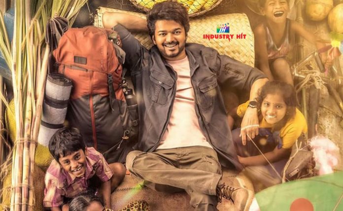 Vijay-Varisu-Vaarasudu-IndustryHit