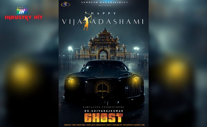 Shivarajkumar-Ghost-IndustryHit