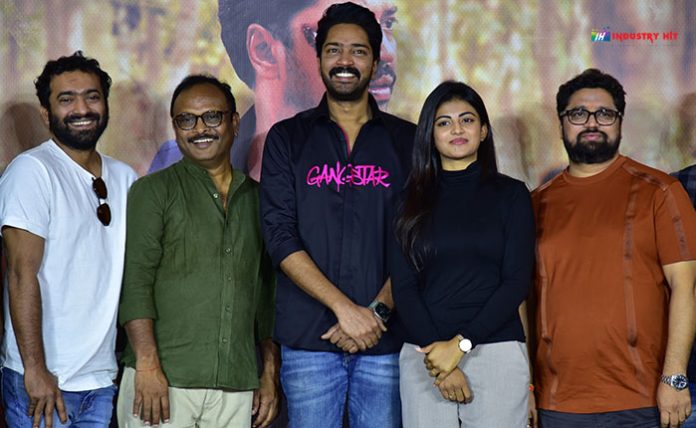 Itlu-Maredumilli-Prajaneekam-Press-Meet-IndustryHit