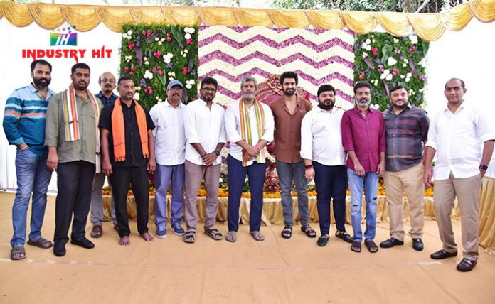 Naga-Shaurya-NS-24-Launch-IndustryHit