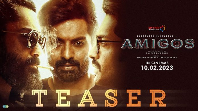 నందమూరి కళ్యాణ్ రామ్ నటనలో మరో కొత్త కోణాన్ని ఎలివేట్ చేస్తోన్న ‘అమిగోస్’…. సినిమాపై అంచనాలను పెంచేసిన టీజర్