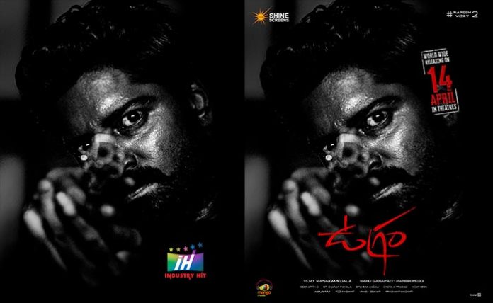 Allari-Naresh-Ugram-Release-Date-Poster