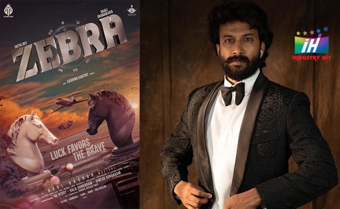 Satyadev-Dhananjaya-Zebra-IndustryHit