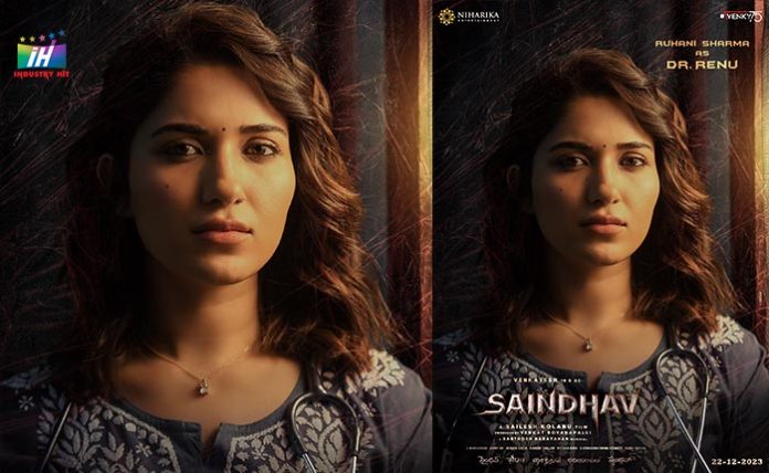 Ruhani-Sharma-As-Renu-In-Saindhav-IndustryHit