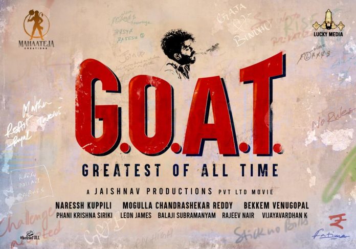 GOAT