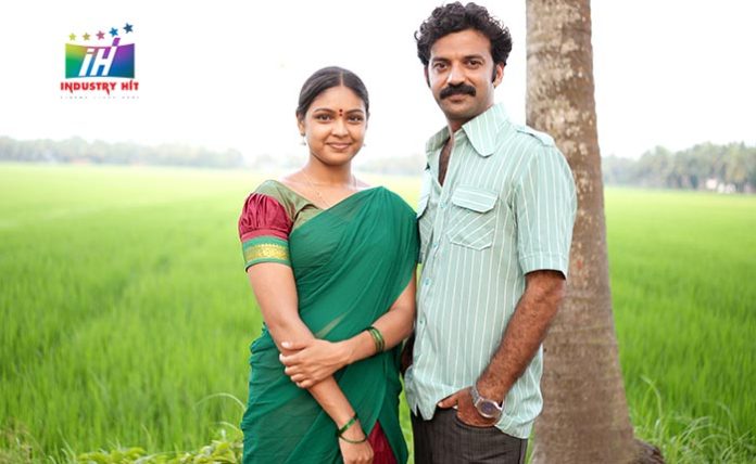 Annapurna-Photo-Studio-IndustryHit