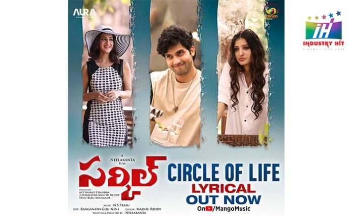 Circle-Title-Song