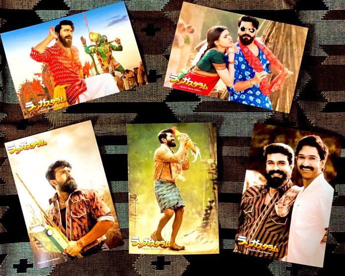 Rangasthalam-Japan-Release (1)