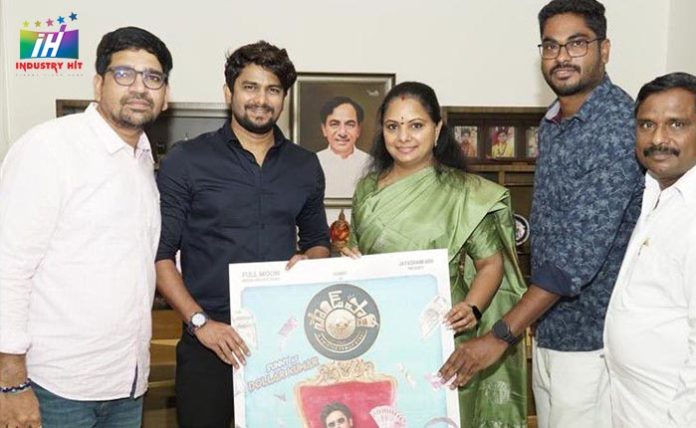 Kalvakuntla-Kavitha-launched-VJ-Sunny-Sound-Party-Poster
