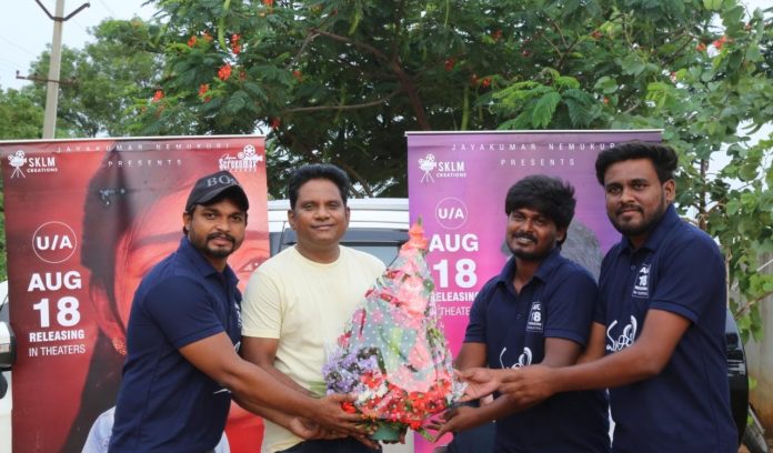 Thagubothu-Ramesh-Launched-Madilo-Madi-Teaser (2)
