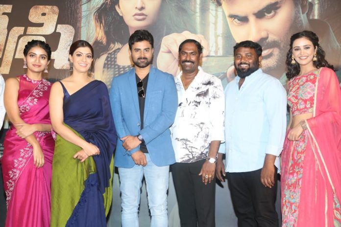 Anveshi-Trailer-Launch (1)