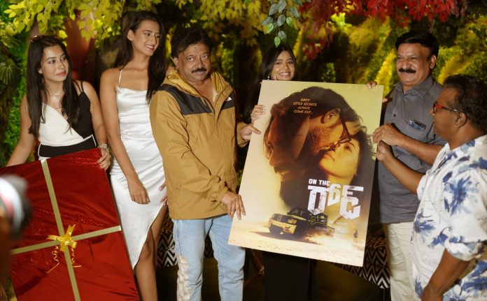 On-The-Road-Trailer-Launch-By-RGV (2)