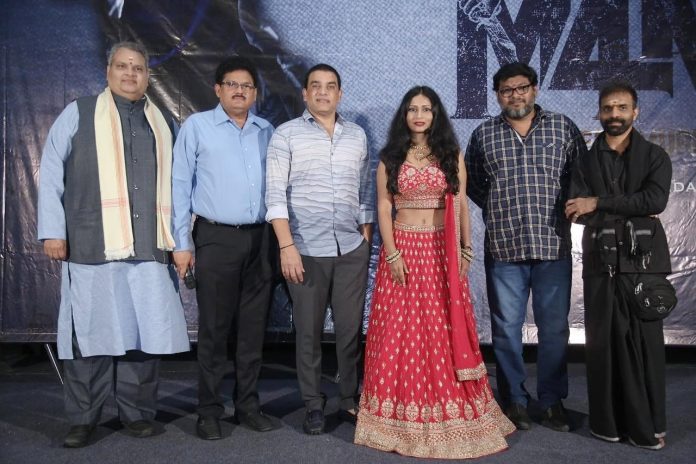 Motive-For-Murder-Title-Teaser-Released-By-Dil-Raju (1)