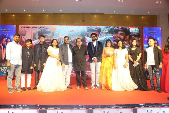 Upendra-Gaadi-Adda-PRE (1)