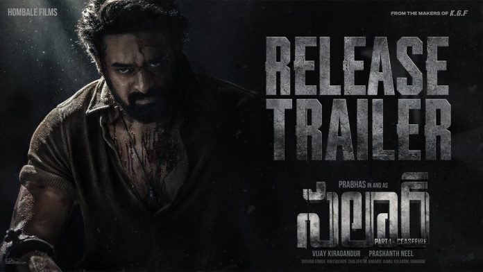 పాన్ ఇండియా స్టార్ ప్రభాస్ యాక్షన్ థ్రిల్లర్ ‘సలార్ సీజ్ ఫైర్’ రిలీజ్ ట్రైలర్ విడుదల