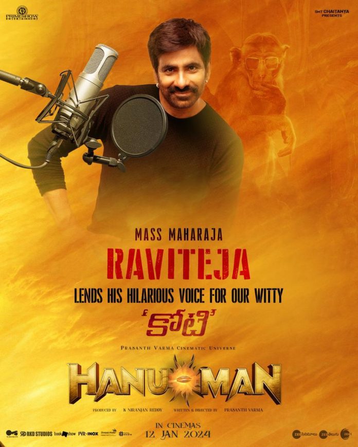 RaviTeja-Hanuman