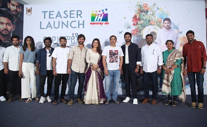 Alanaati-Ramachandrudu-Teaser-Launch