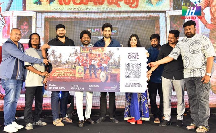 Ambajipeta-Marriage-Band-PRE