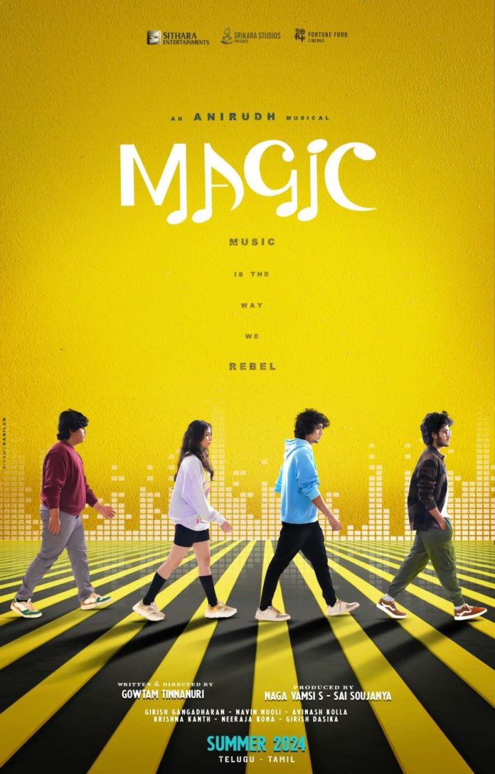 Magic-First-Look