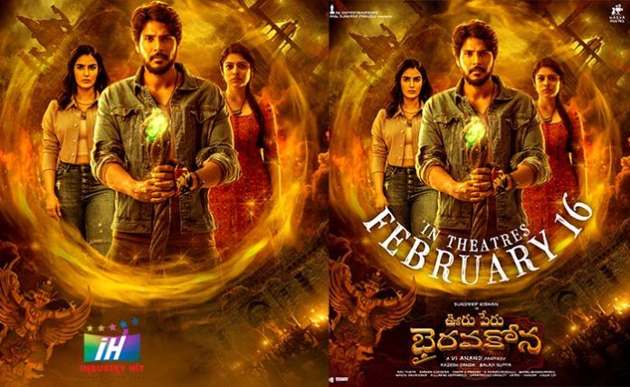 Ooru-Peru-Bhairavakona-Release-Date-Poster