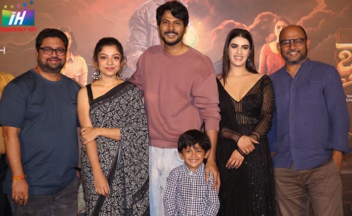Ooru-Peru-Bhairavakona-Trailer-Launch-IndustryHit