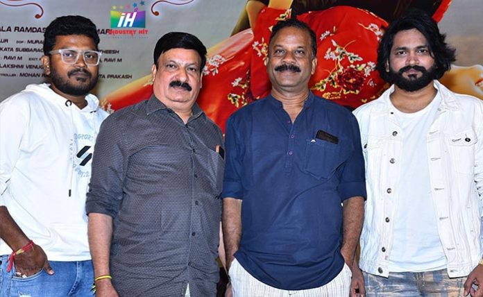 Raju Gari Ammayi Naidu Gari Abbayi