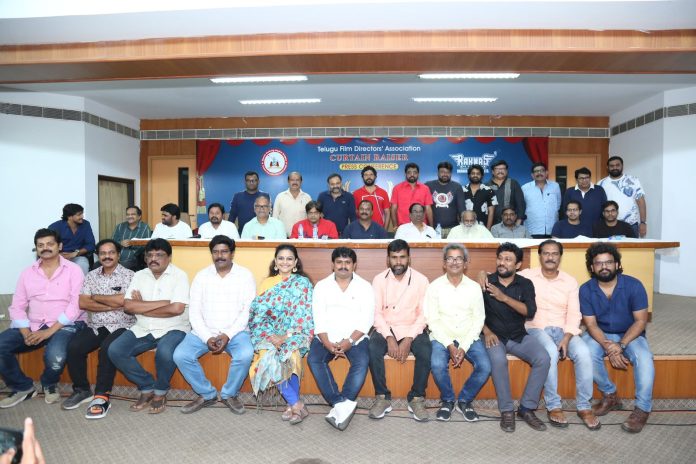 Directors-Day-Celebrations-Press-Meet