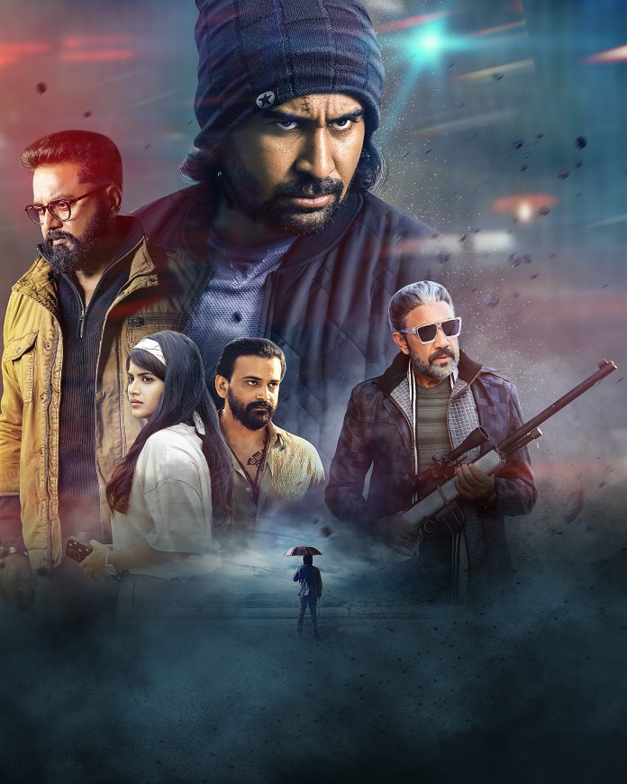 Trailer_out_now_poster_a
