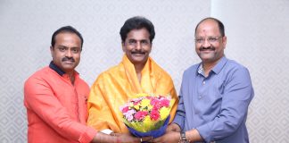 Telugu Film employees Federation