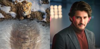 Mufasa - SuperStar Mahesh Babu , Disney The Lion King - Mufasa