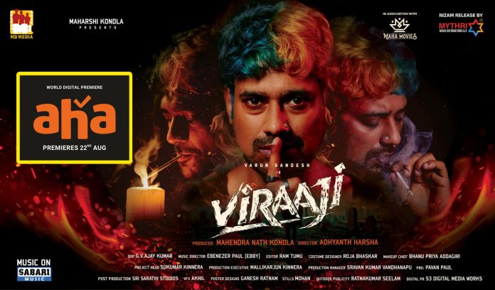 Viraaji - AHA - OTT