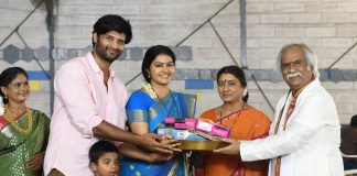 తల్లి మనసు